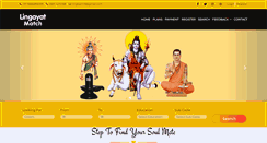 Desktop Screenshot of lingayatmatch.com