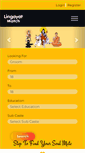 Mobile Screenshot of lingayatmatch.com